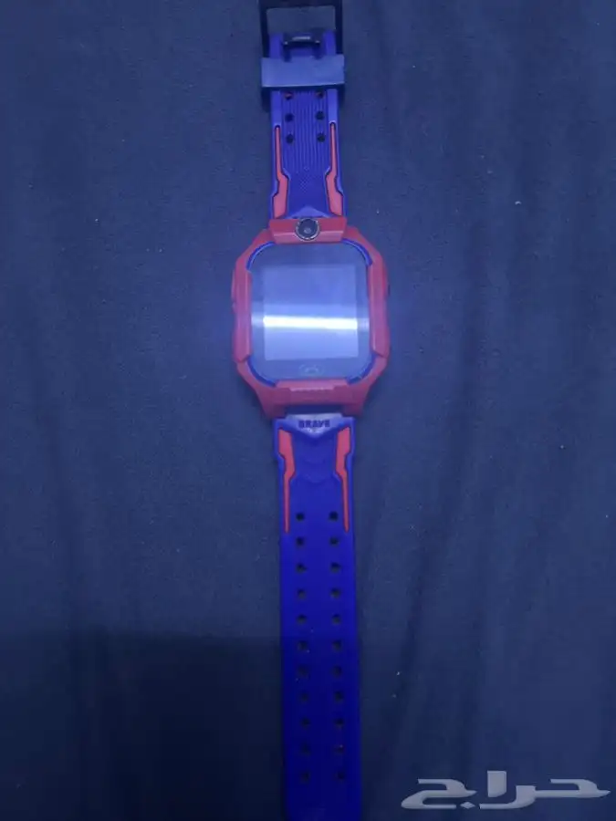 a special kids watch 0