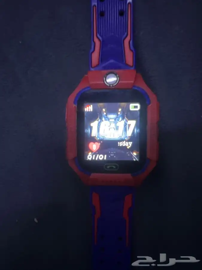 a special kids watch 1
