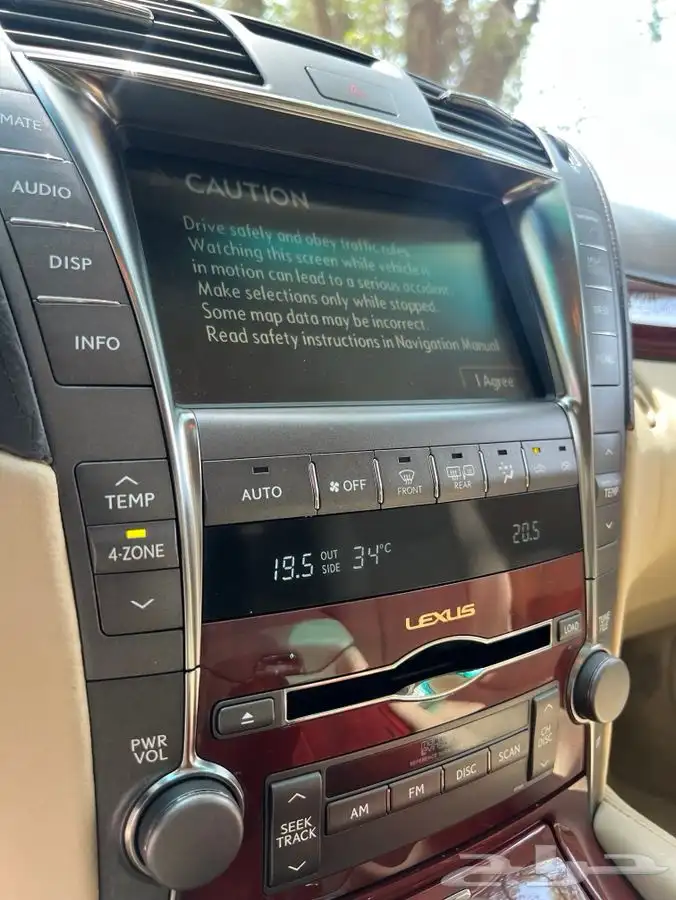 مخزن لكزس460 LS 2007 بإسم صاحب سمو الممشى 50 الف كم فقط 40