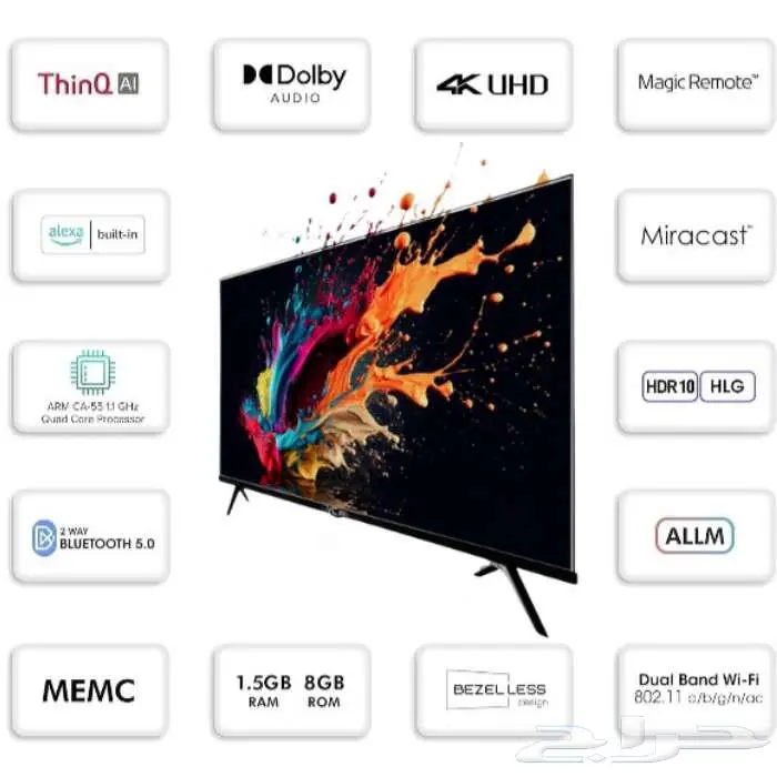 شاشة سمارت 70 بوصة نظام WebOs 4K مع ريموت سحري - مع التوصيل 1