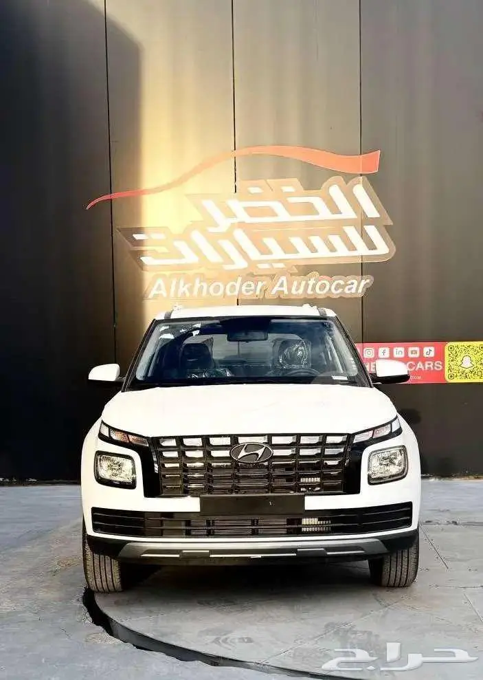 هيونداي فينيو سمارت 2025 لدى الخضر للسيارات 4