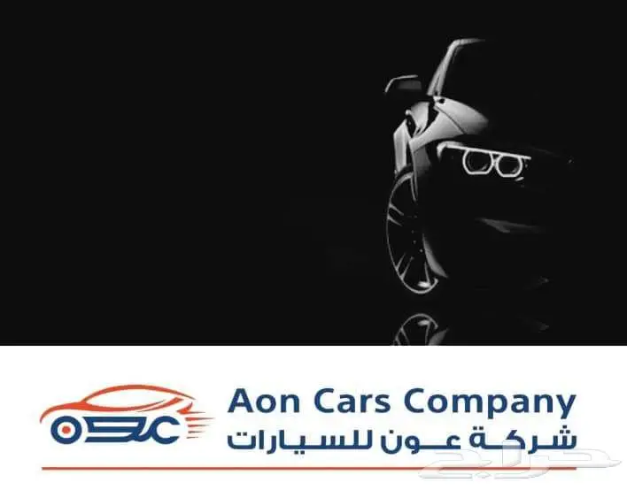 فورد اكسبلورر XLT دبل 2.3 بانوراما ناغي 2023 23