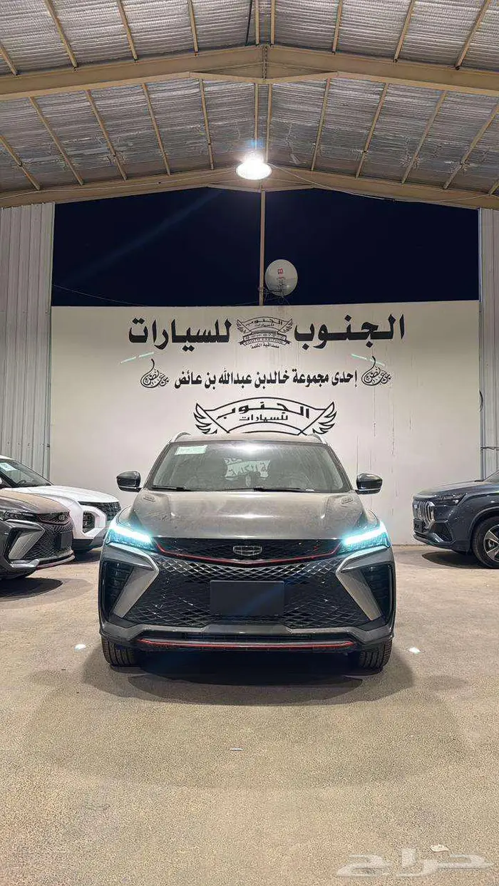 عرض خاص جيلي كولراي استاندر 2024 يوجد تظليل مجاني 0