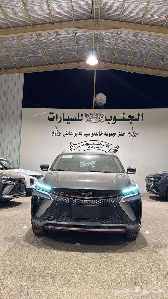 عرض خاص جيلي كولراي استاندر 2024 يوجد تظليل مجاني 1
