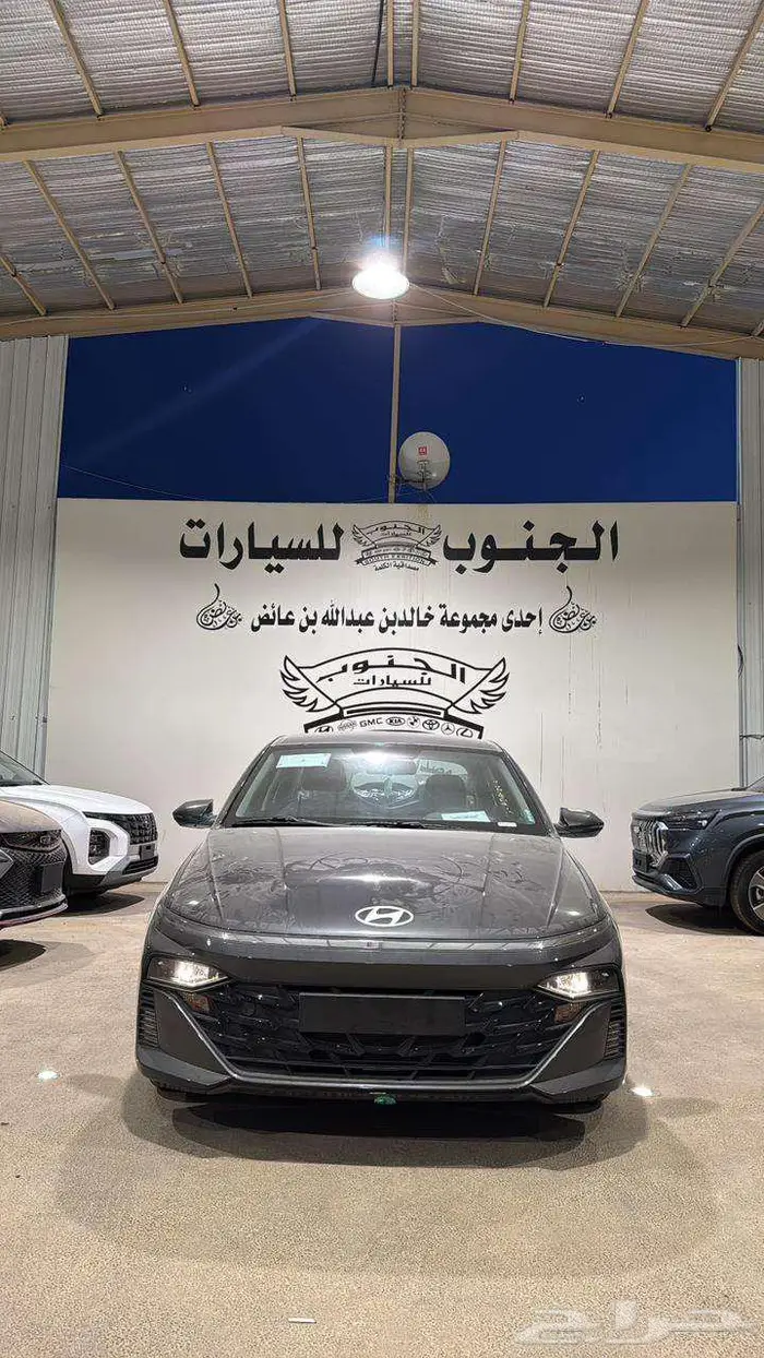 عرض خاص هونداي اكسنت استاندر 2026 يوجد تظليل مجاني 9
