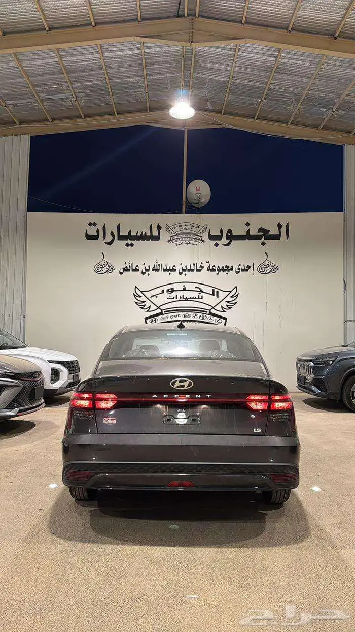 عرض خاص هونداي اكسنت استاندر 2026 يوجد تظليل مجاني 3