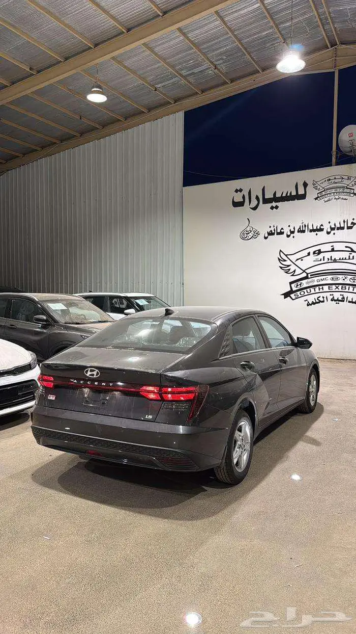 عرض خاص هونداي اكسنت استاندر 2026 يوجد تظليل مجاني 2