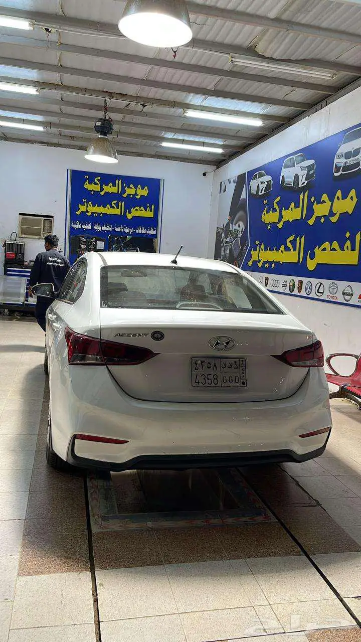 اكسنت 2019 1