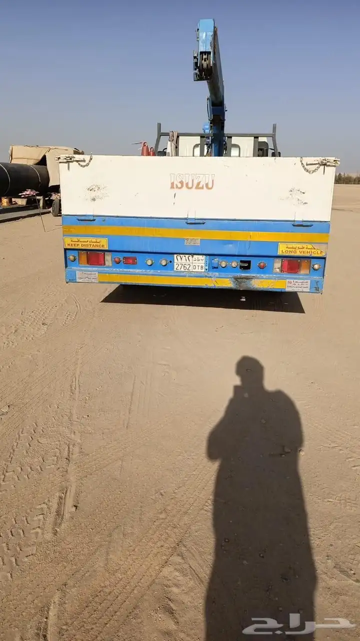 دينه للبيع 2023 وكالة 1