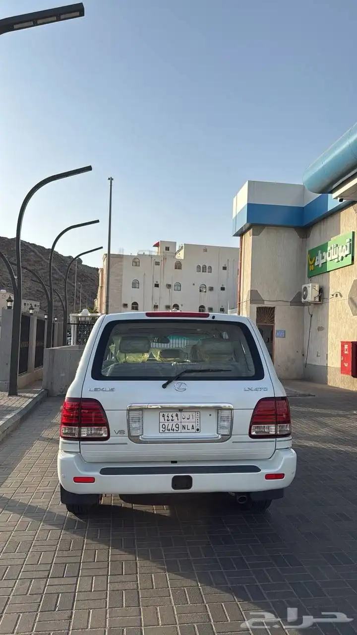 جيب لكززس 2