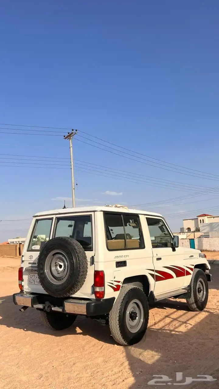 ربع سعودي2005 0