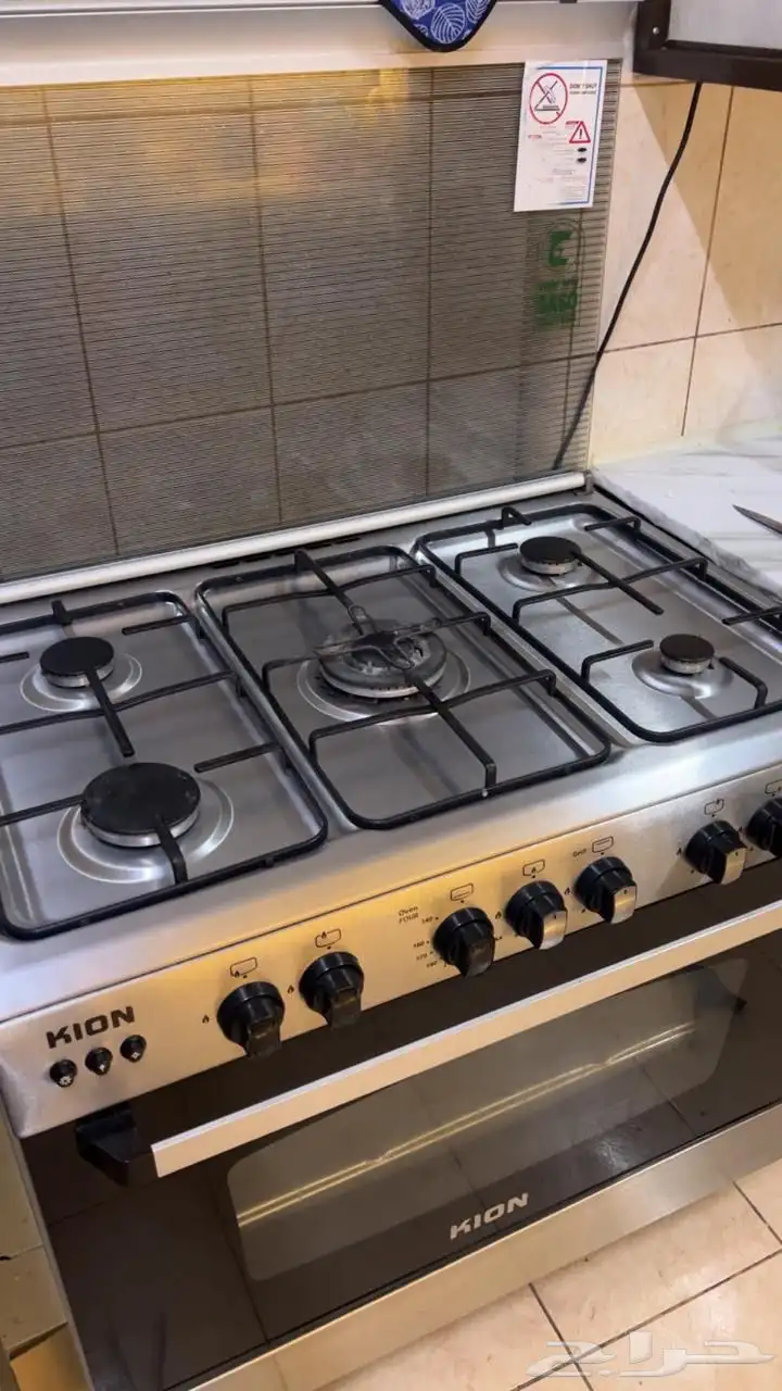 فرن 5 اعين شركه KION 0