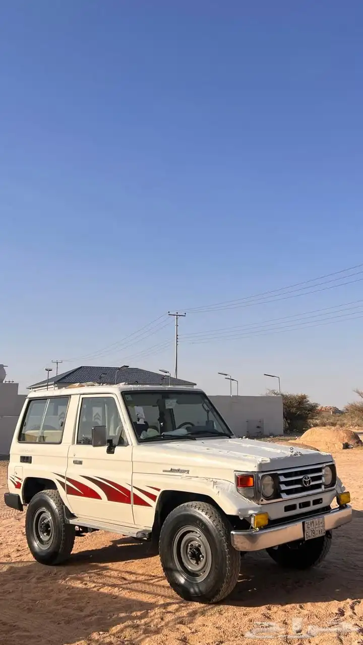 ربع سعودي2005 2