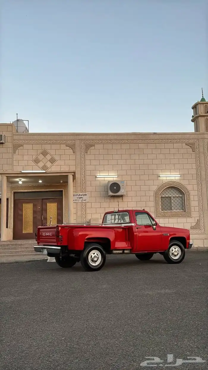 تم البيع 1