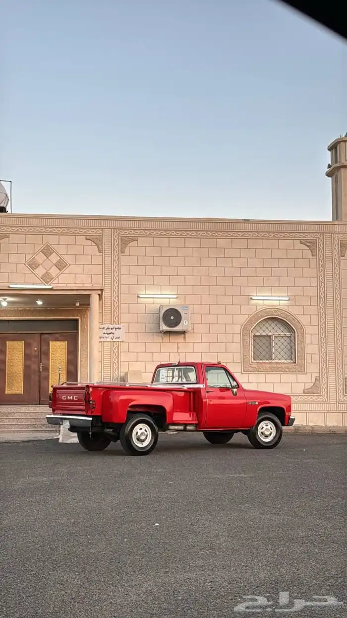 تم البيع 4
