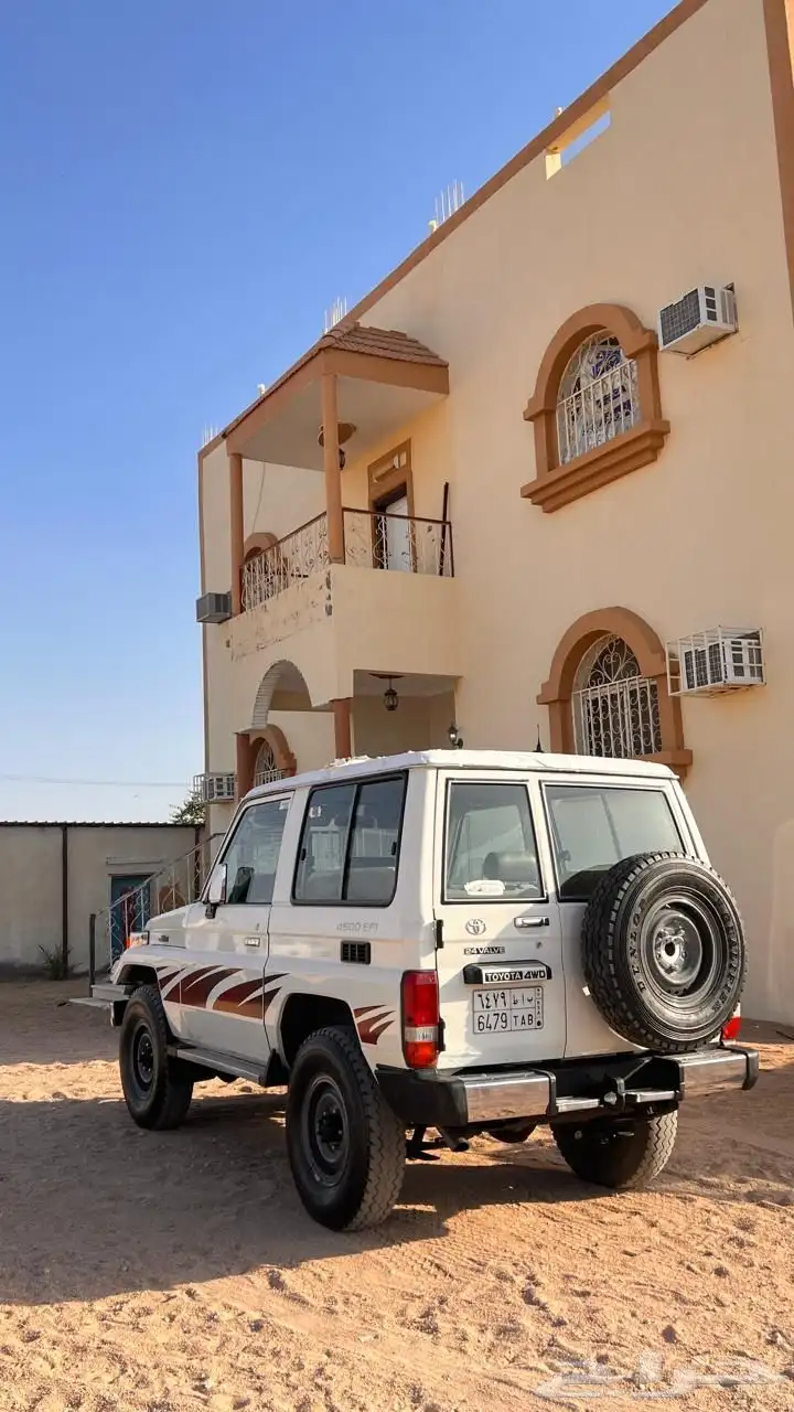 ربع سعودي2005 1