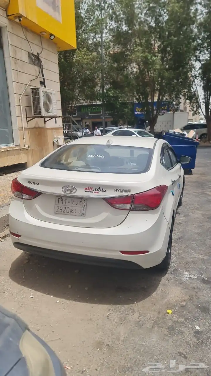 النتراء 2016 1