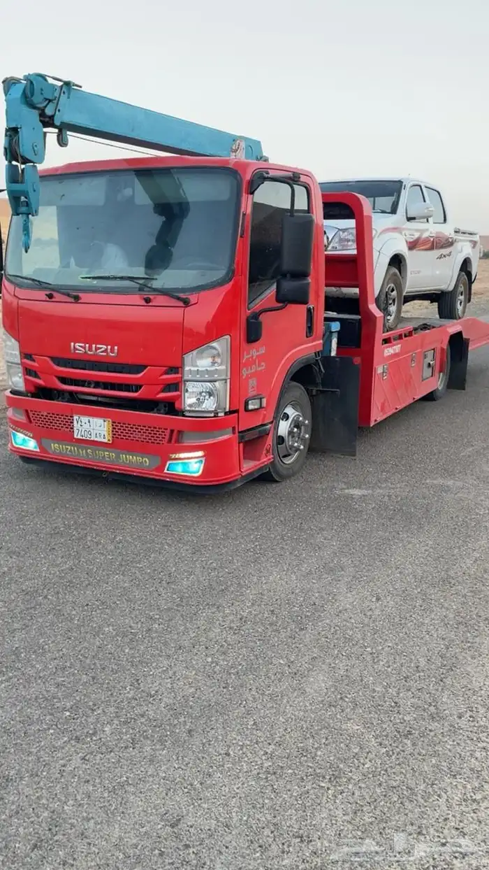 سطحه حريملاء ثادق ملهم 0