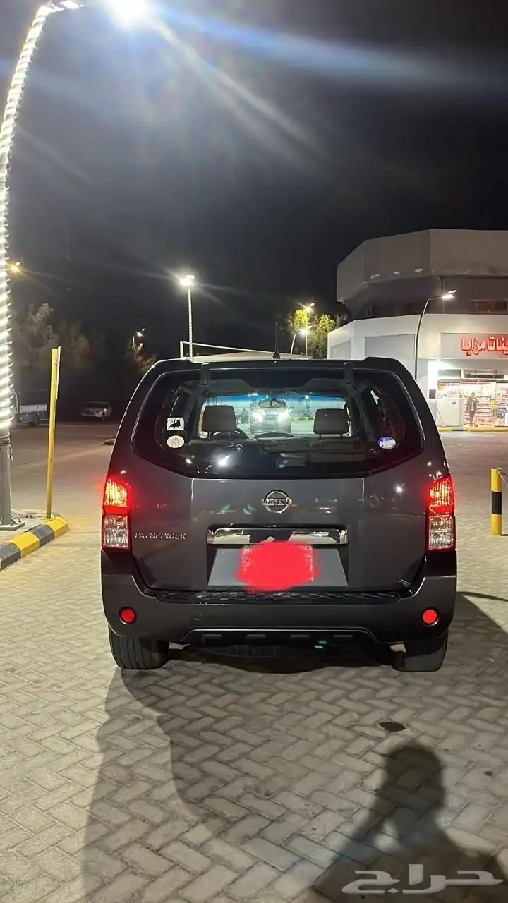 نيسان باثفندر 3