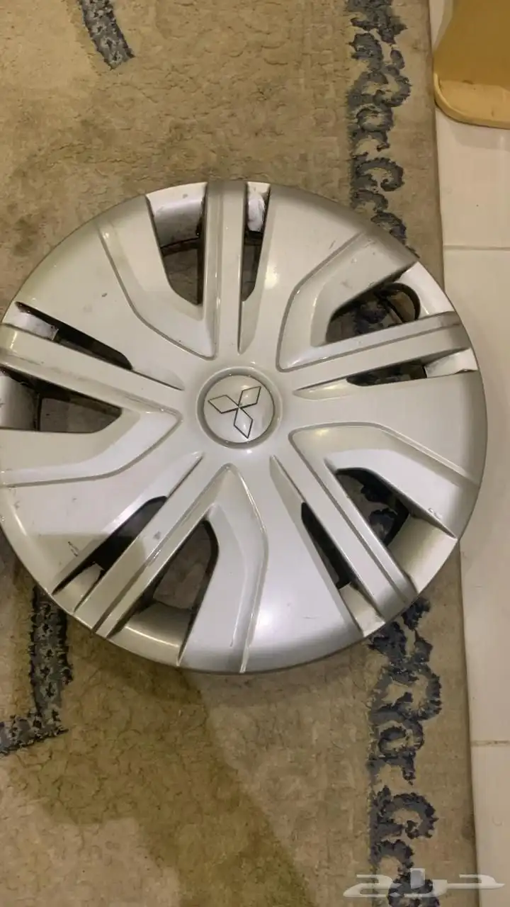 طيس اتراج 1