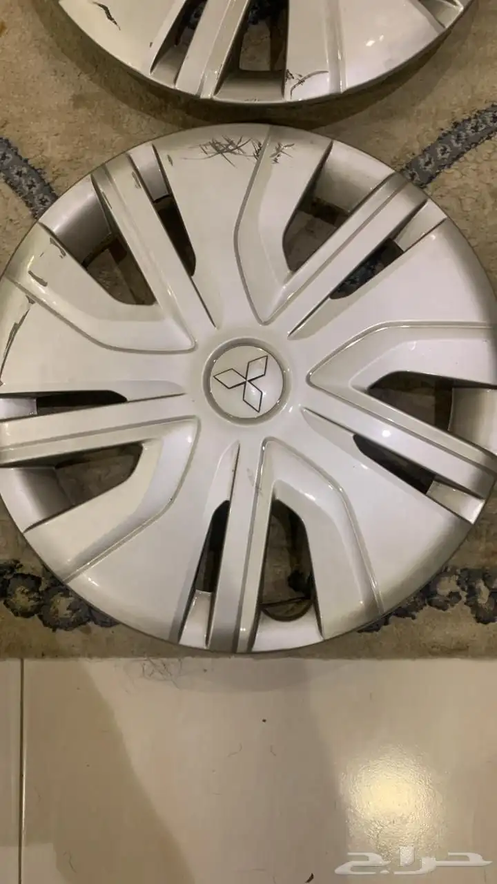 طيس اتراج 0
