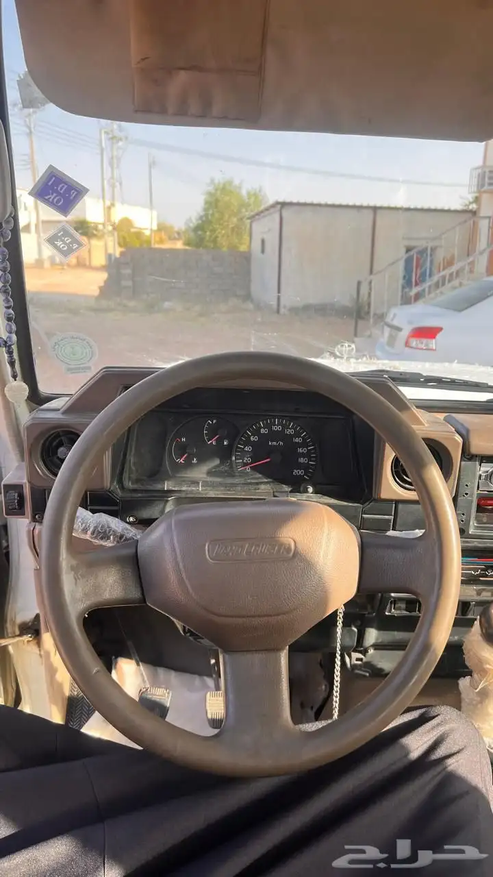 ربع سعودي2005 6