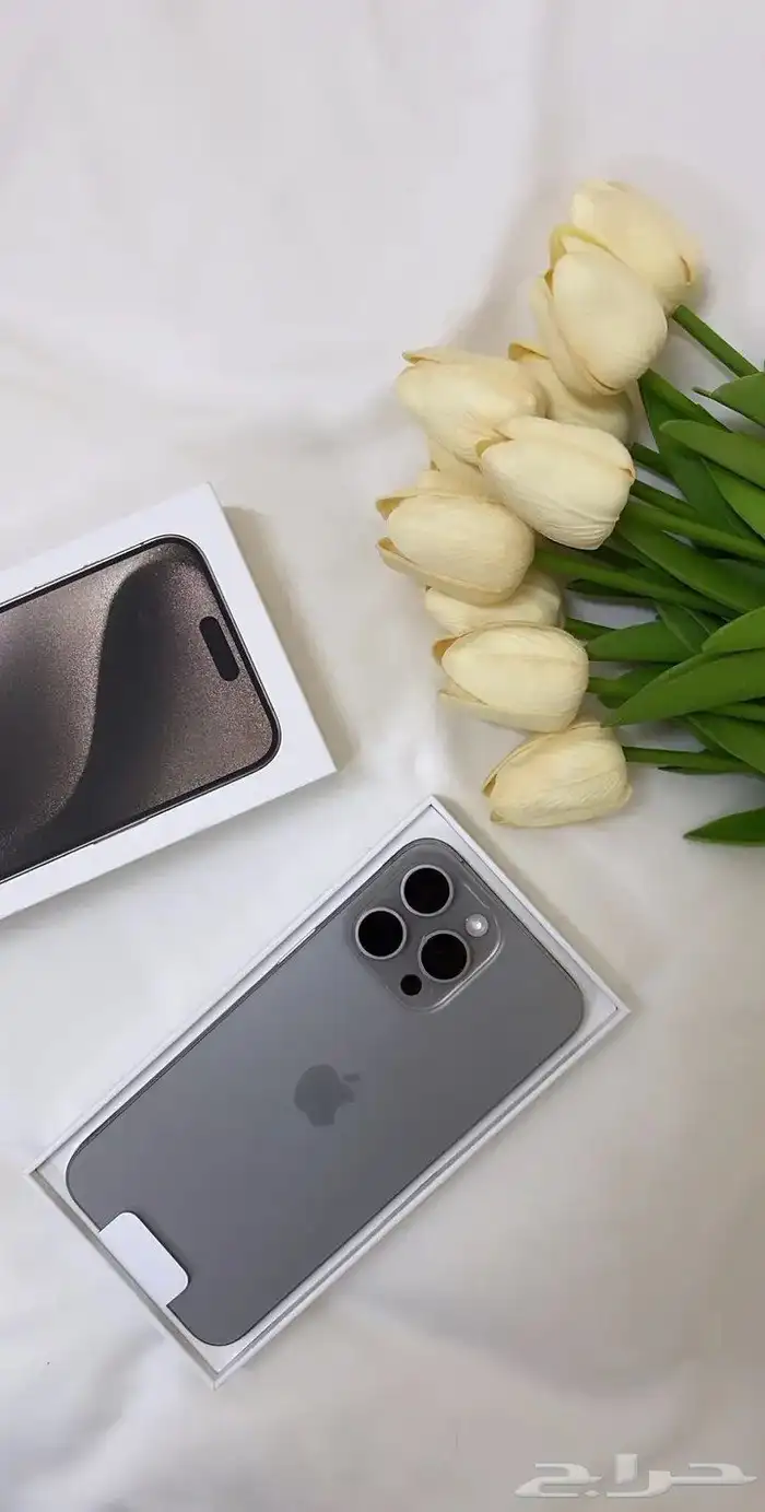 ايفون 15 برو ماكس تيتانيوم 1