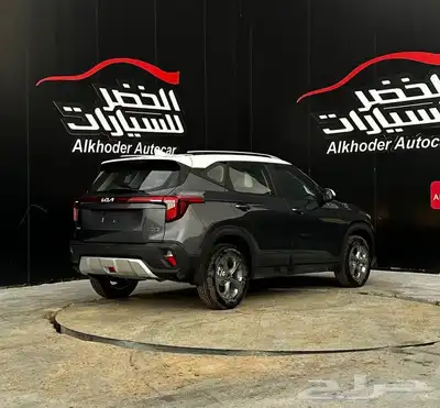 كيا سيلتوس استاندر 2025 لدى شركة عبدالمجيد الخضر 4