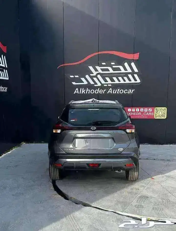 نيسان كيكس فل ونص فل 2024 اقل سعر متوفر جيع الالوان 5