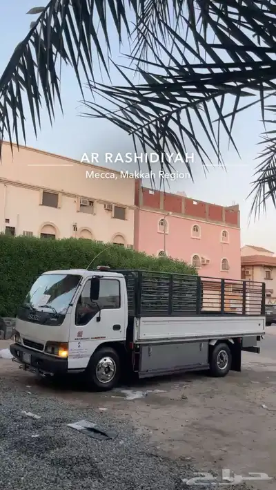 ايجار دينا 0