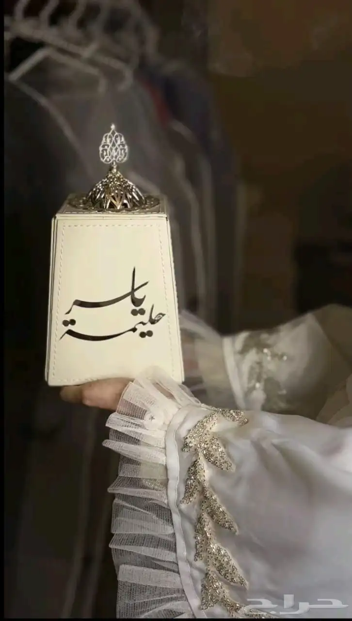 متجر متنوع 24