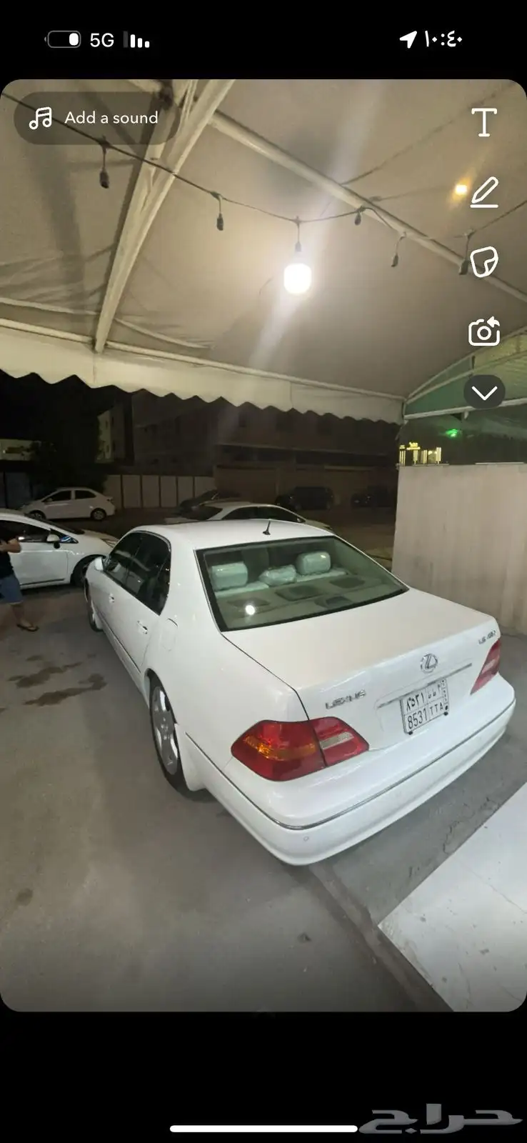 لكزس 5