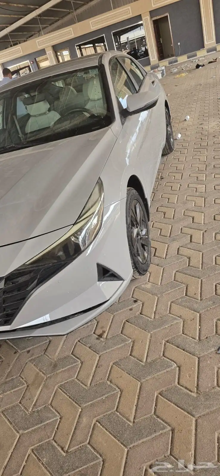النترا 1