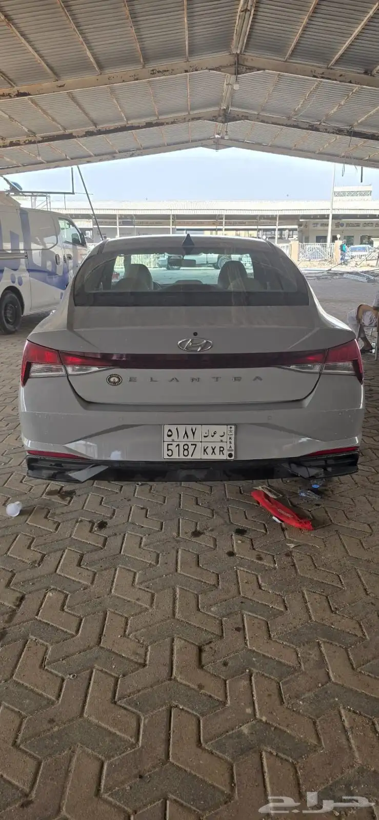 النترا 3