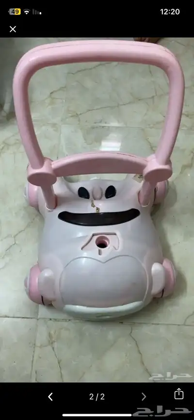 مشايه طفل عربيه أطفال 0