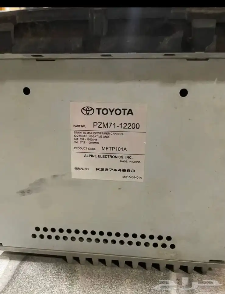 مسجل كورولا 1