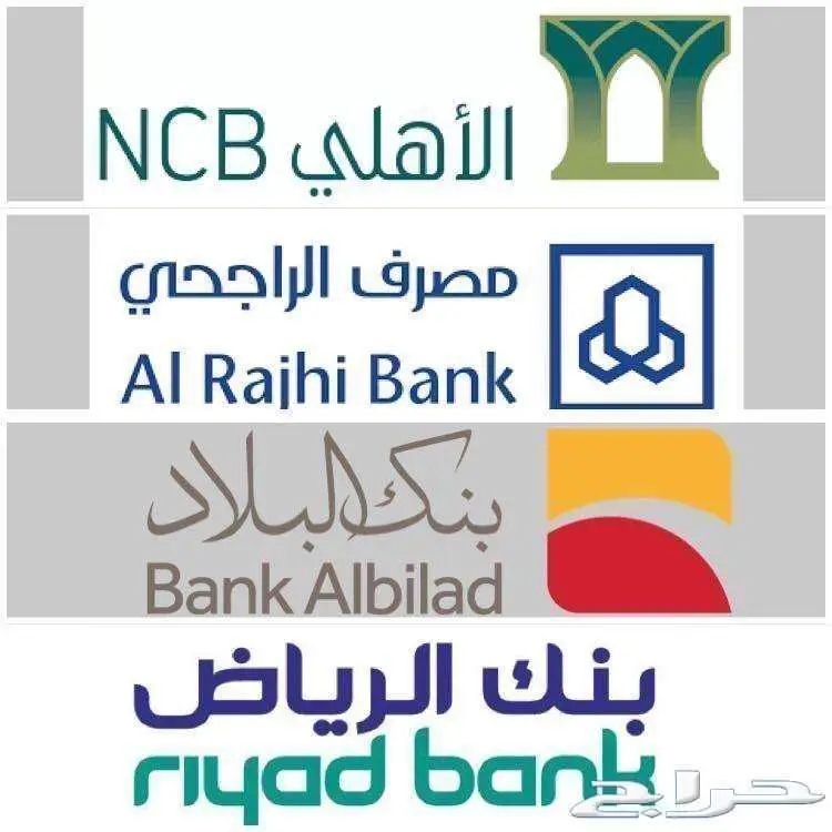 هيونداي سوناتا سمارت 2025 21