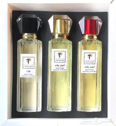 بوكس عطور 0