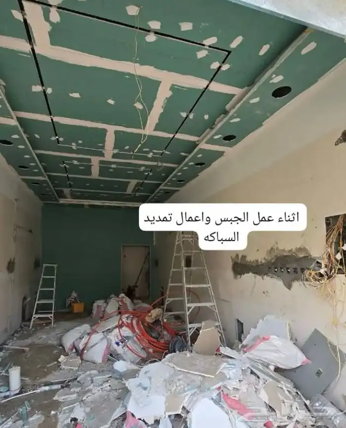 مقاول ترميم تشطيب مقاول بناء عظم تشييد مقاولات عامة 38