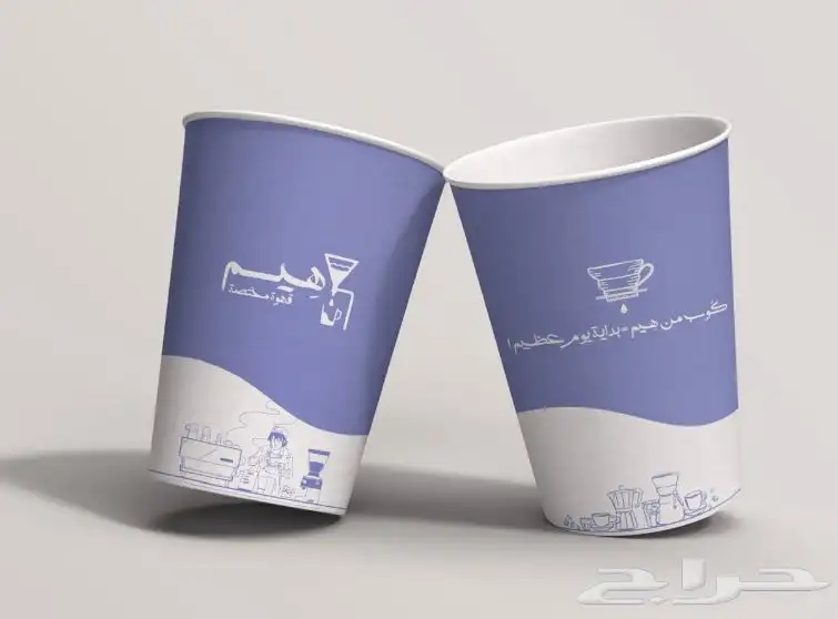 مصممة جرافيك 1