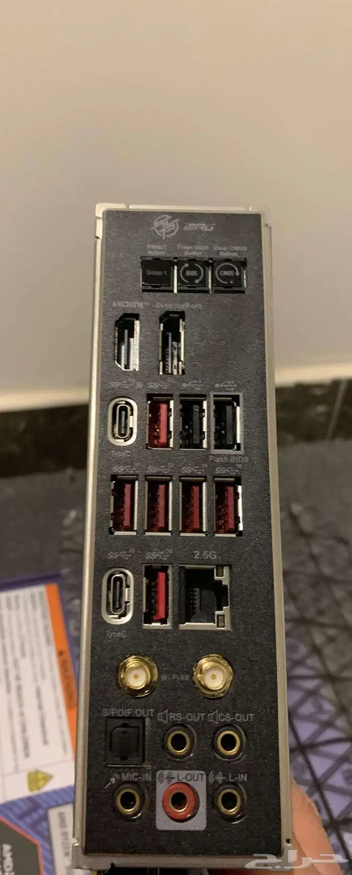 مذربورد MSI MPG X670E Carbon Wifi 1