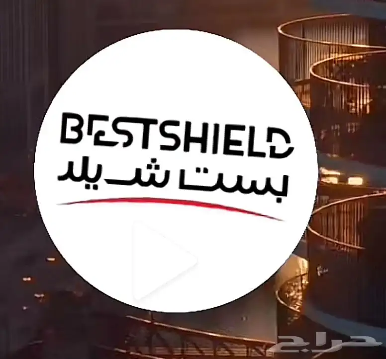 تظليل بست شيلد 02 0