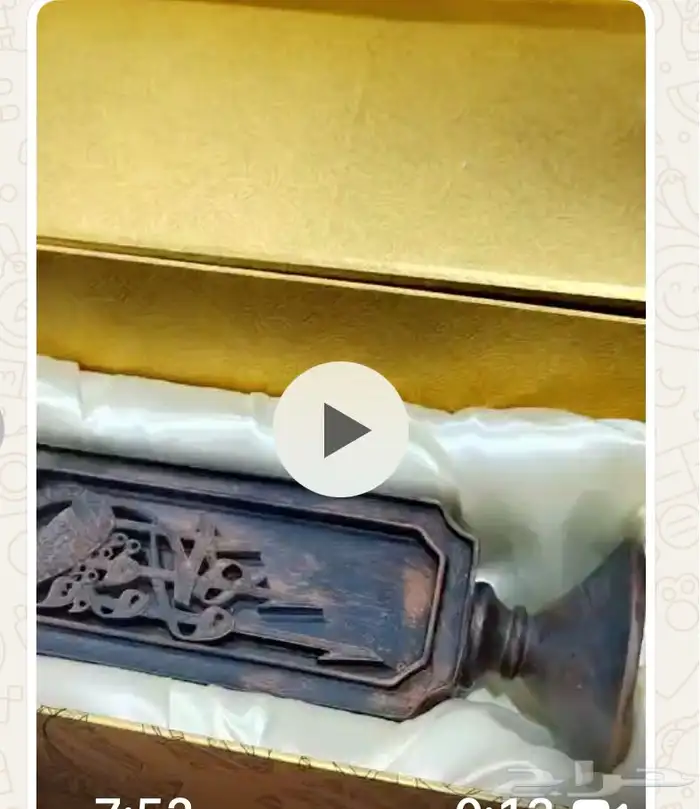 شمعدانات ومباخر كلاكيسيه لقصور وقاعات الزواج 1