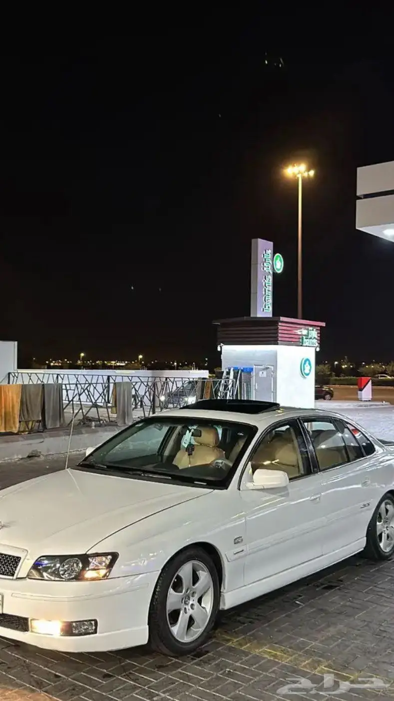 كابرس 2005 2