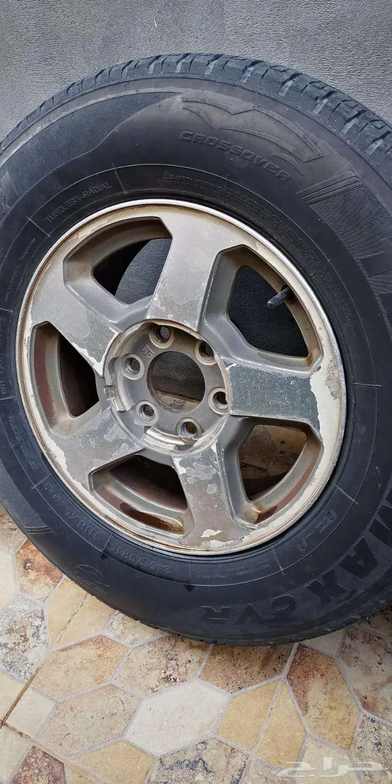 كفرات بليزر 2