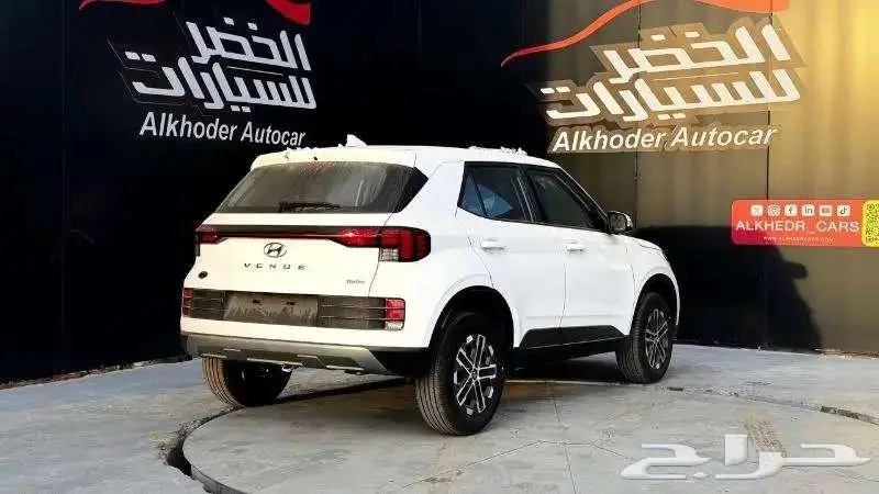 هيونداي فينيو سمارت 2025 لدى الخضر للسيارات 1