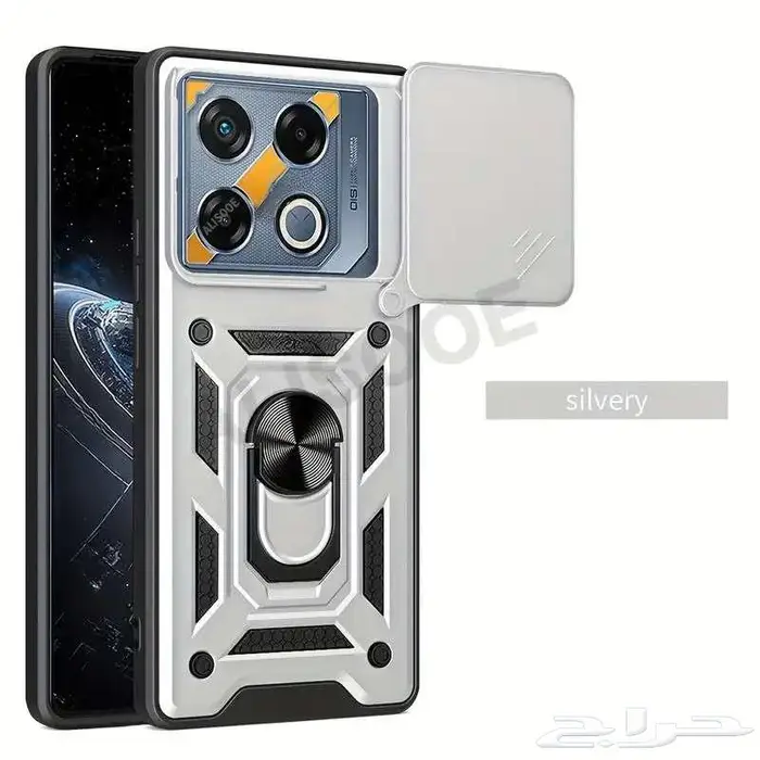 غلاف Infinix GT 20 Pro 0