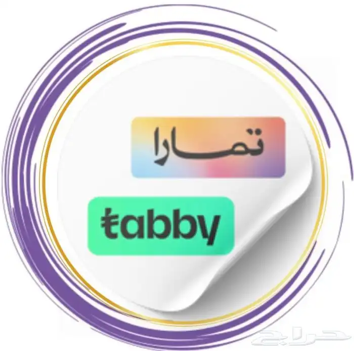 مطابخ 4