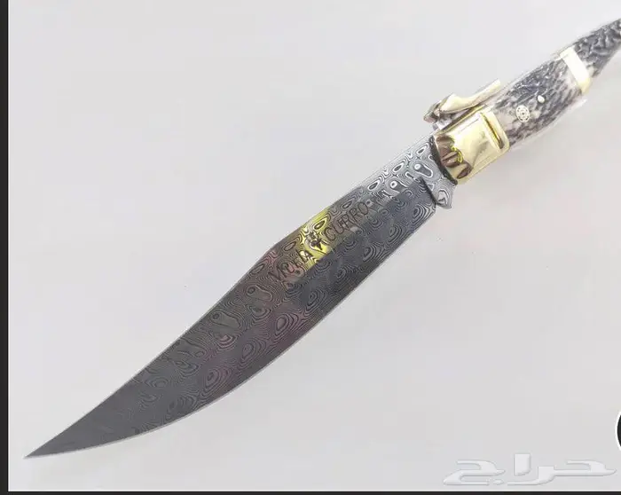مطويه اسباني 0