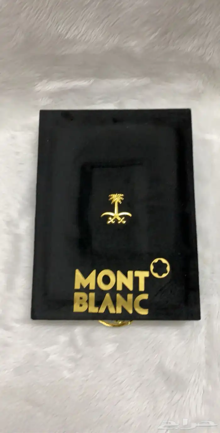 بوكسات اقمشه ماركات 0